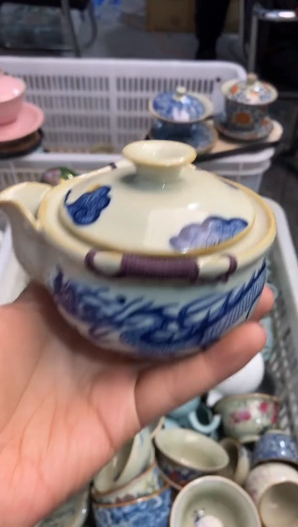 高端 茶壶 茶杯 茶具 轻轻微瑕