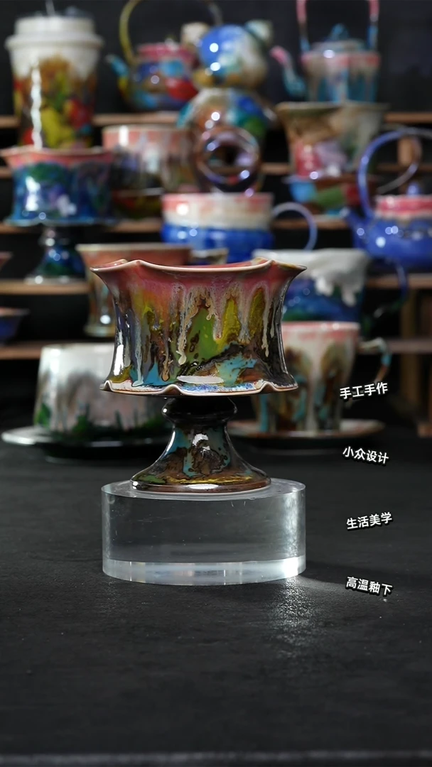 设计师款景德镇森涩手创陶瓷（食品级）092