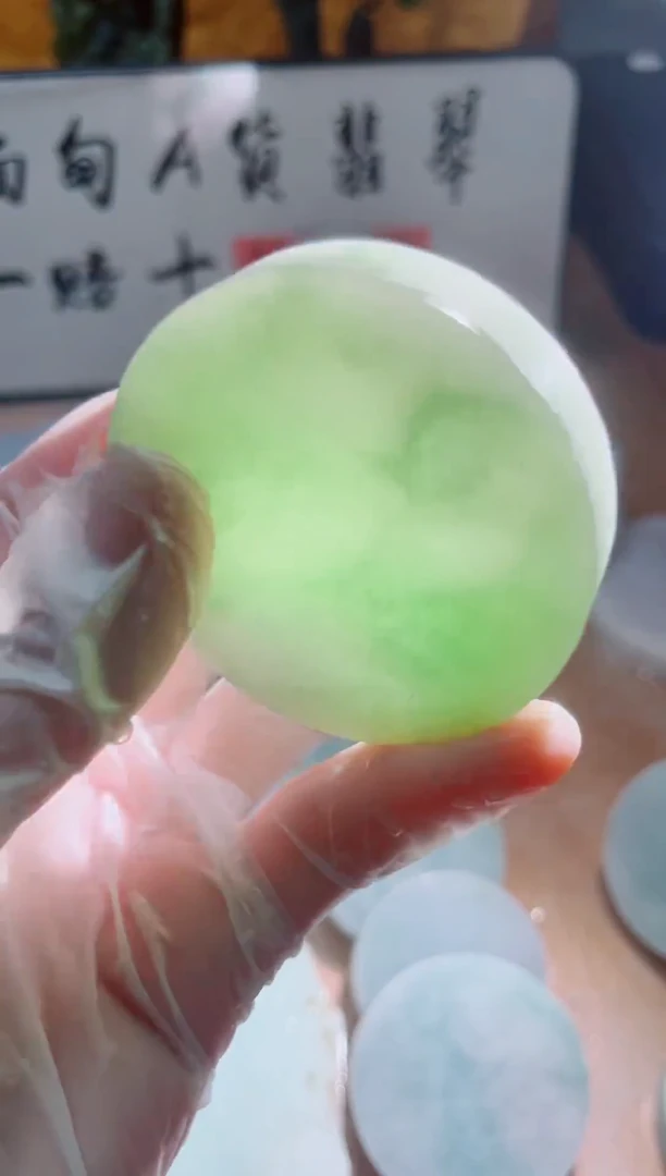 未镶嵌挂件翡翠A货砚曹808