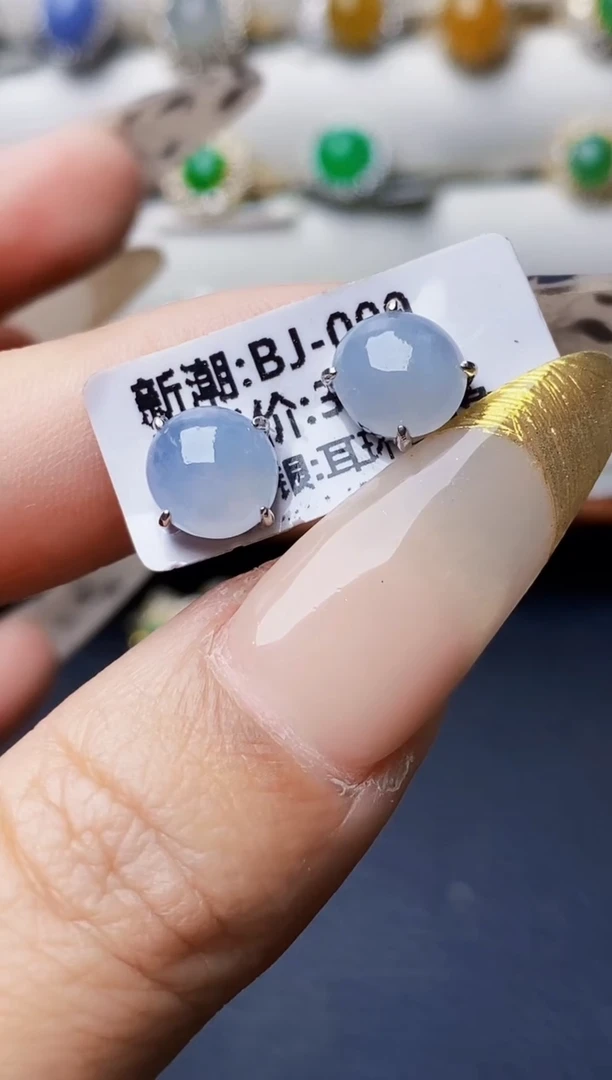 银S925镶嵌戒指翡翠5547