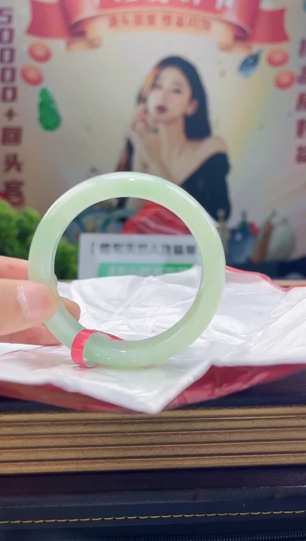 【闪购商品】翡翠手镯未镶嵌手镯2