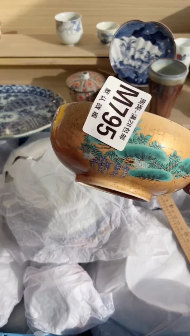 【闪购商品】杯瓷器瓷器瓷器瓷器M795