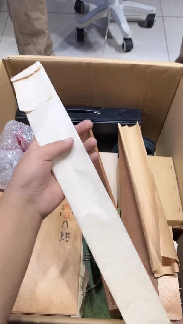 安****8146茶摆件