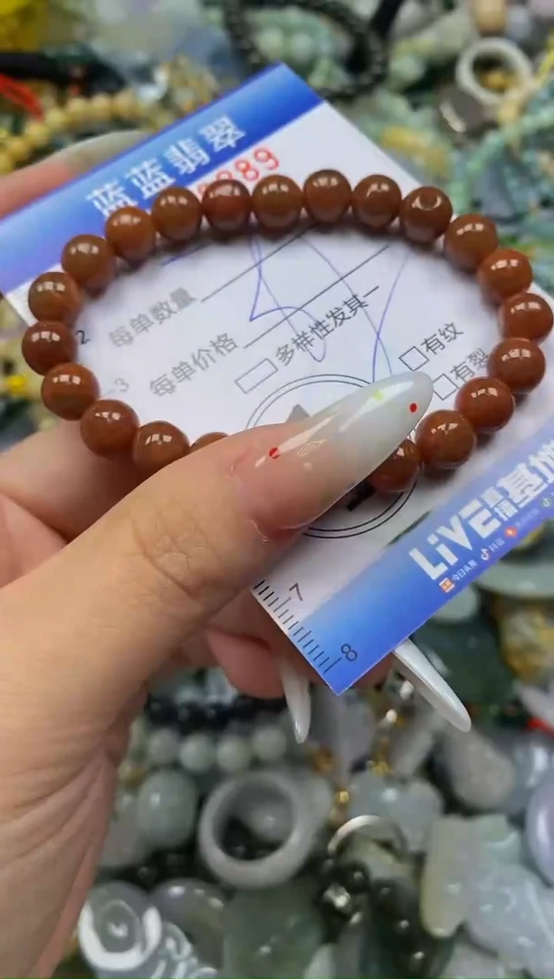 颈饰未镶嵌翡翠闪购0358389