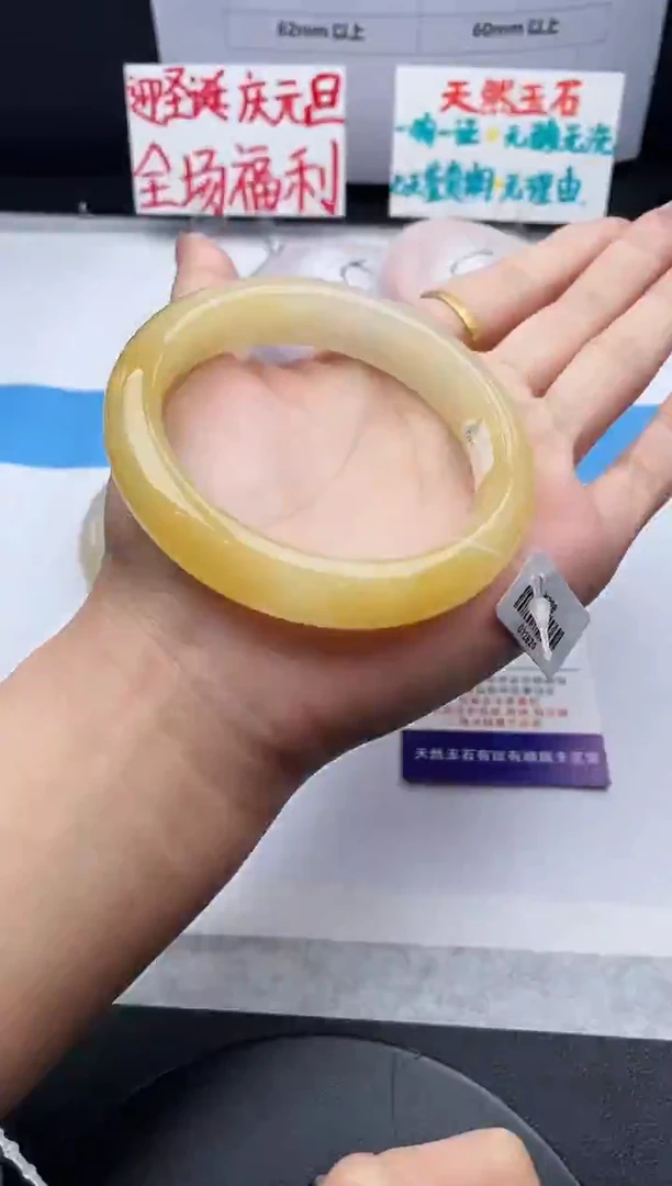 未镶嵌手镯石英质玉j148-HB61+