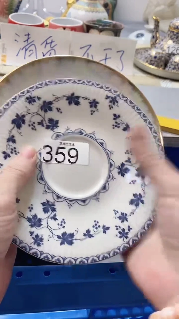 瓷片莎****ʔ359瓷片瓷片瓷片瓷片