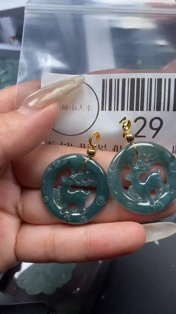 颈饰未镶嵌翡翠129