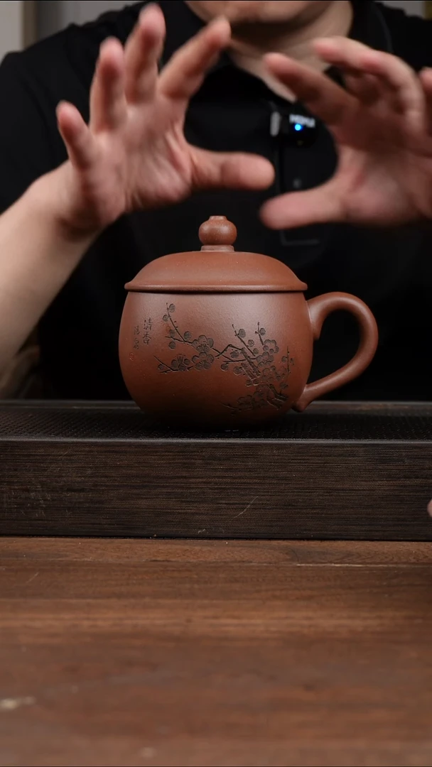茶壶紫砂孙****放紫泥梅花刻绘小胖墩盖杯 ！