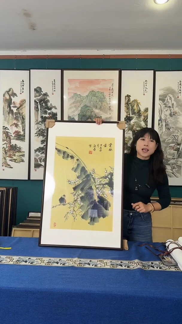 国画60*93梅花实木装裱