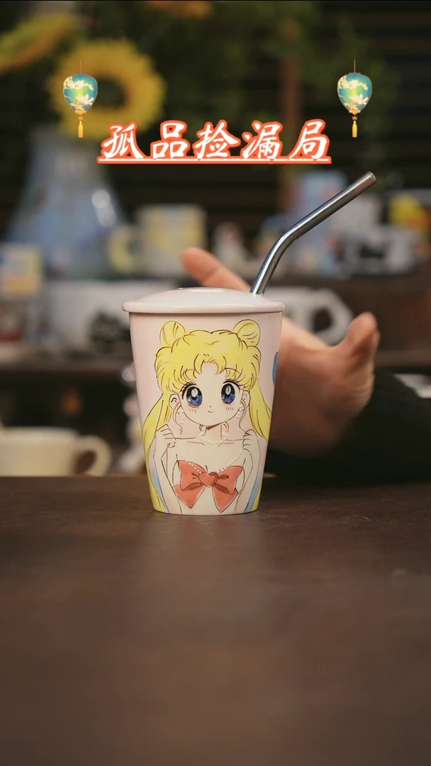 【闪购商品】杯景德镇可爱设计师款陶瓷