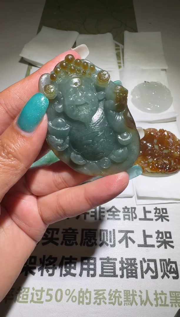 未镶嵌定制翡翠毛货-不退不换