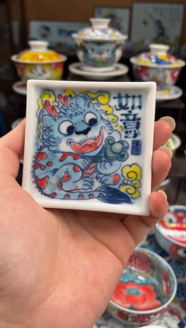 拙明院（微瑕价格）杯垫