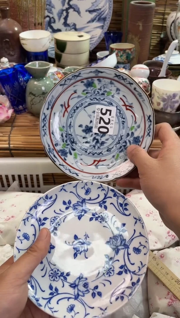 王**儿全场满28包邮，陶瓷茶具瓷器