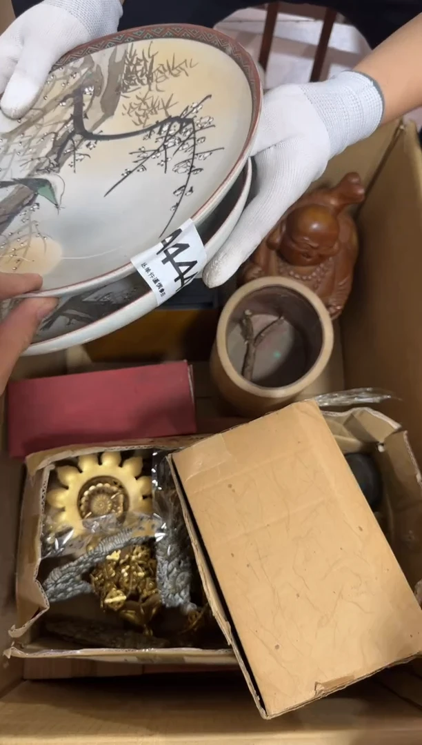 瓷片果*444中古商品，谨慎购买