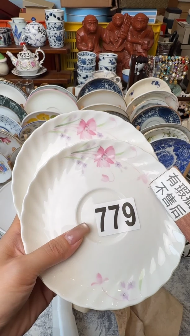 瓷片敏敏敏敏敏敏