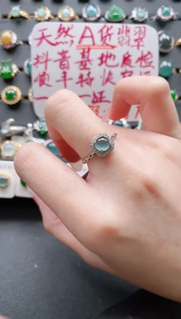 【闪购商品】翡翠戒指银S925镶嵌11111111
