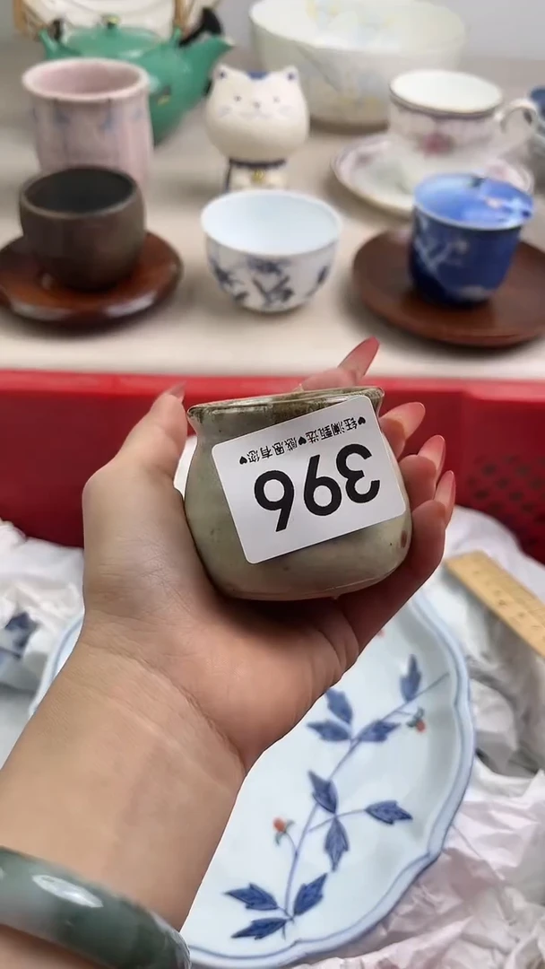 【闪购商品】瓷片396，，，，，，