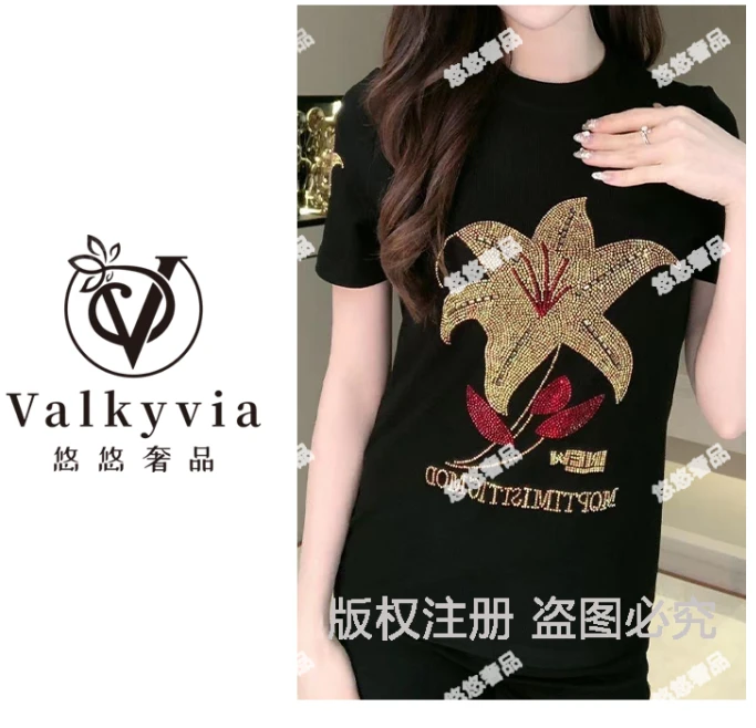 【Valkyvia/悠悠奢品】新款百合花卉烫钻T恤QYTB1149