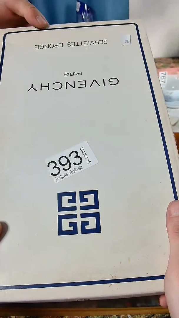 杯小淼海外陶瓷工艺品