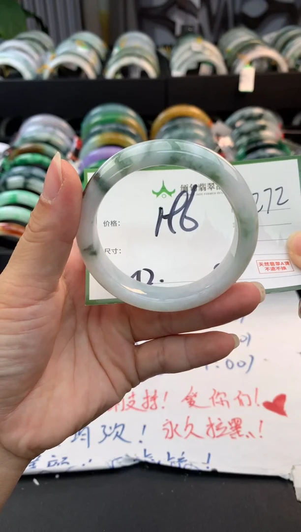 未镶嵌定制翡翠哆*咪毛货需精细抛光+多人