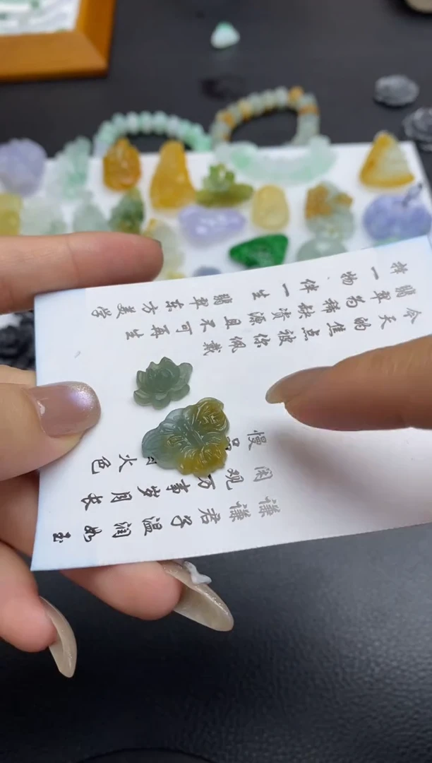 未镶嵌定制翡翠翡翠毛货~