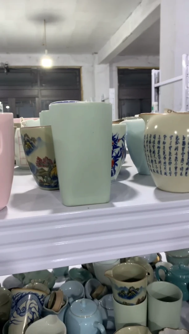陶与陶瓷货茶具（轻轻微瑕，只有一单）