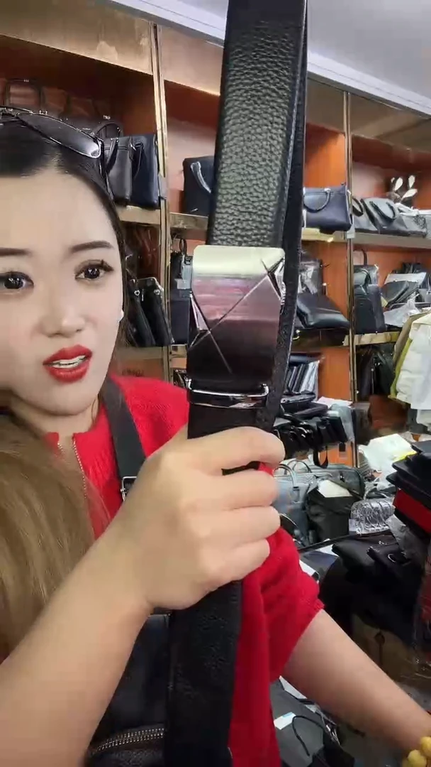 头层牛皮111111111111111