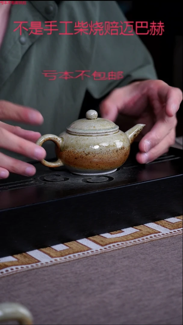 茶壶紫砂宜兴紫砂原矿壶