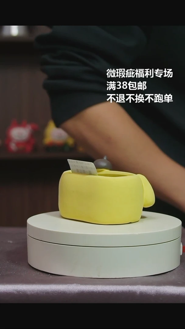 261特价花盆微瑕不退不换