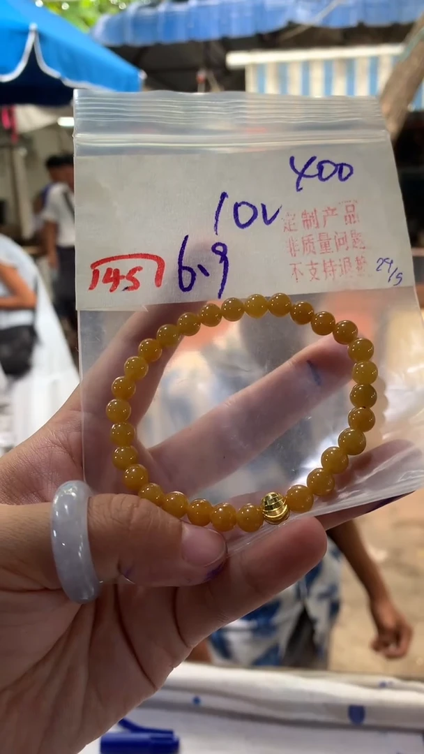 定制翡翠未镶嵌天然A货缅甸翡翠