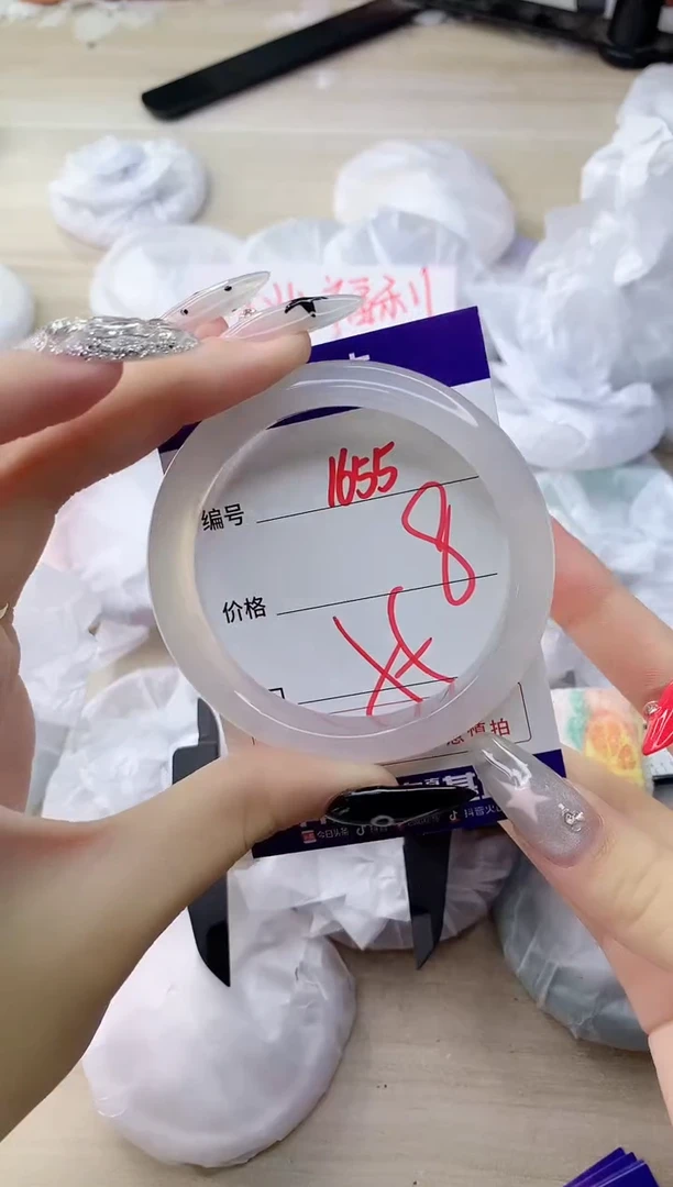 玛瑙/玉髓手镯未镶嵌1655