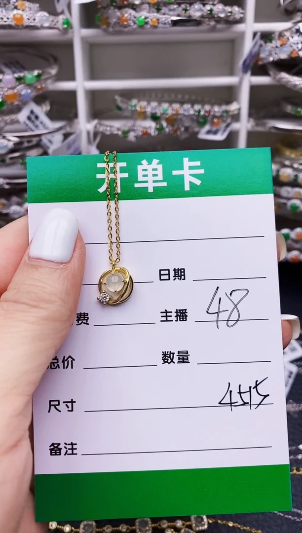 翡翠戒指银S925镶嵌4515