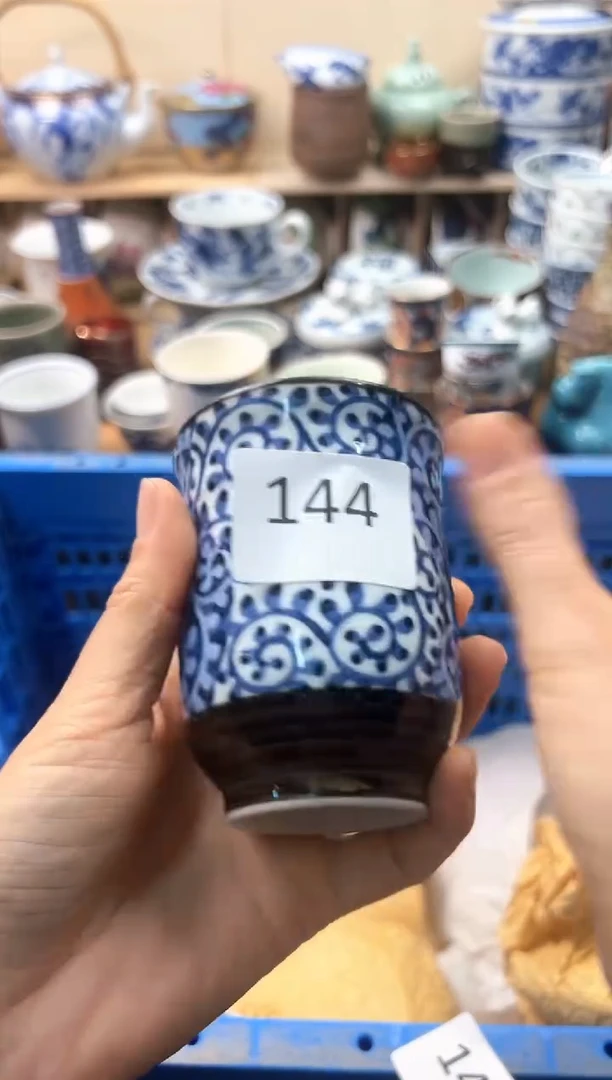 瓷片用****1你好你好你好你好144