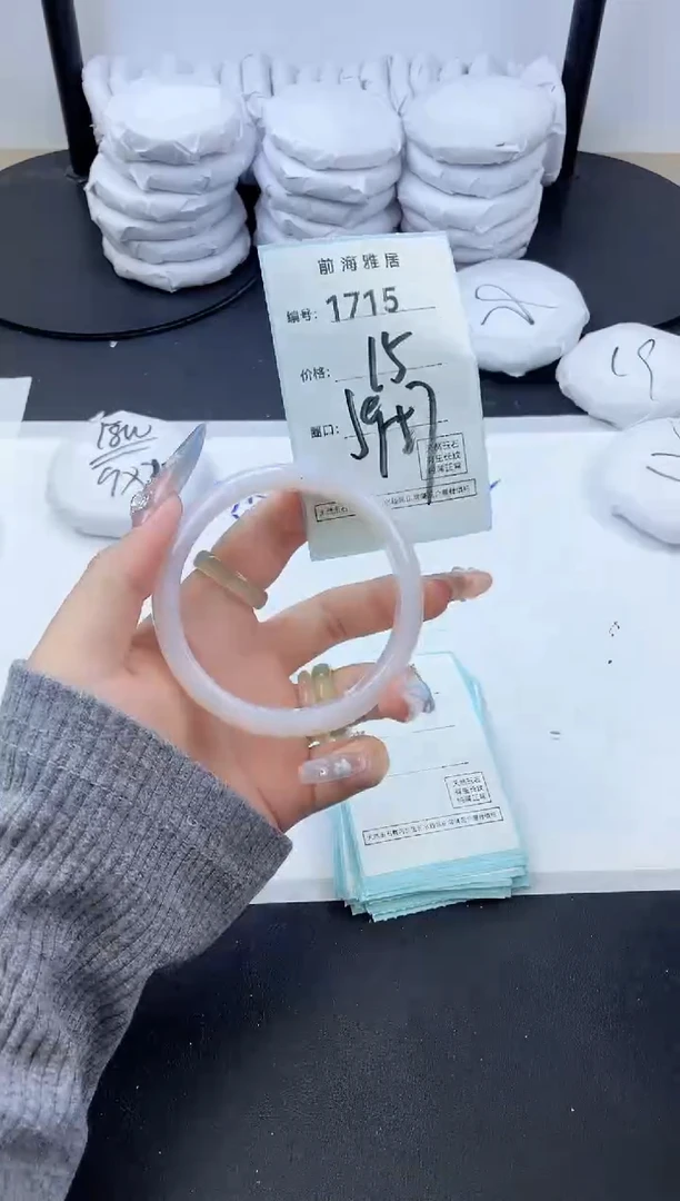 【闪购商品】玛瑙/玉髓手镯未镶嵌1715
