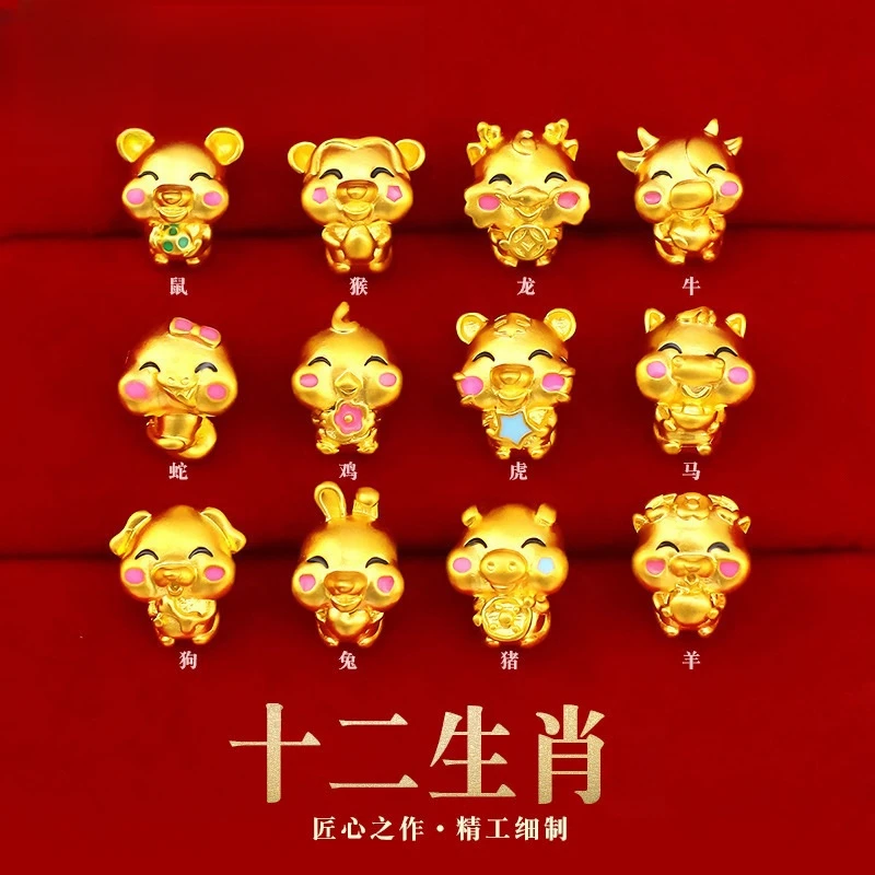 老凰祥纯银转运珠手链男女十二蛇年生肖本命年手链可爱