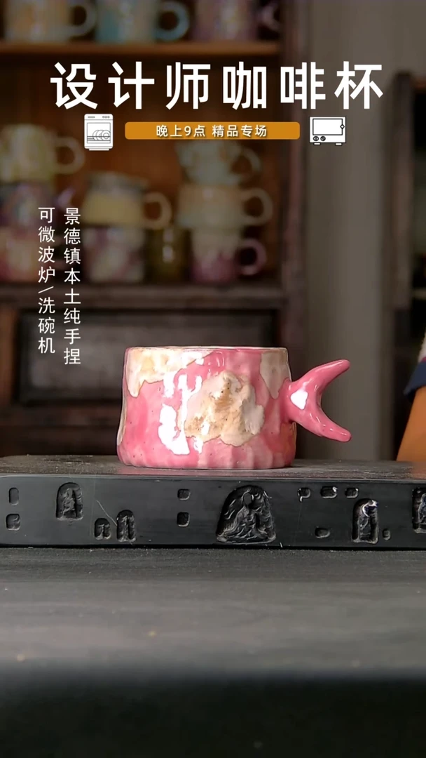 166设计师手作，一物一拍
