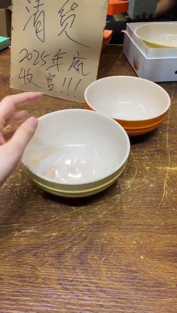 小狐狸严选日瓷器小狐狸精选日瓷器