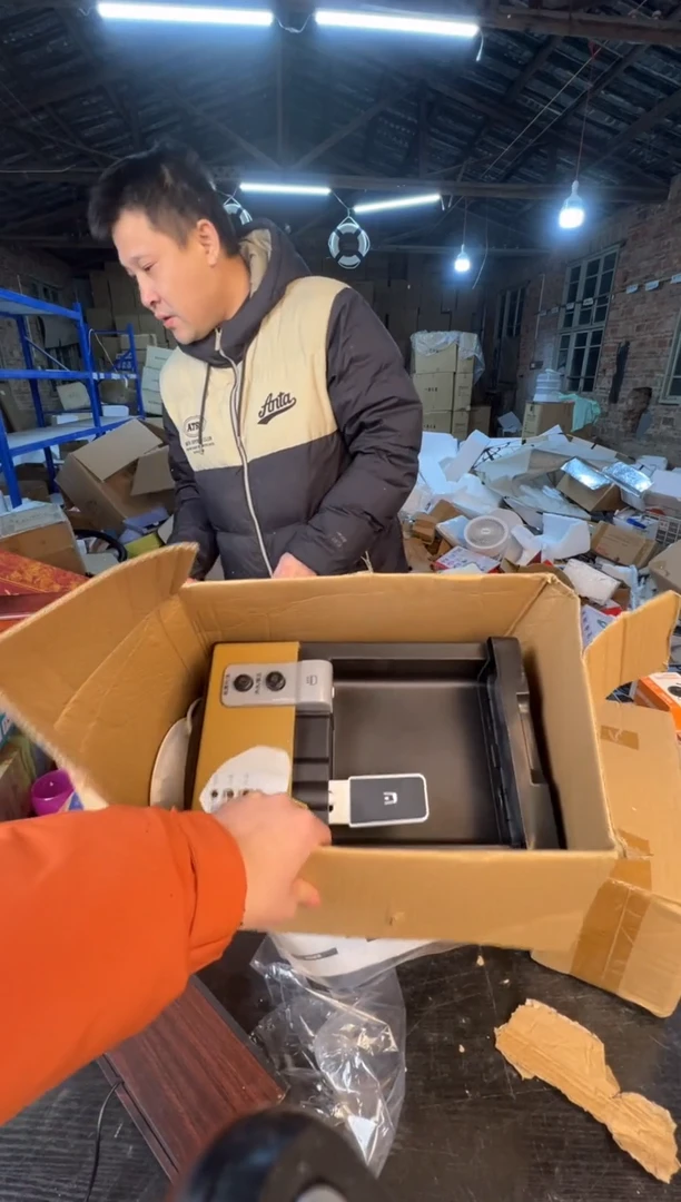 【闪购商品】123456789876543210