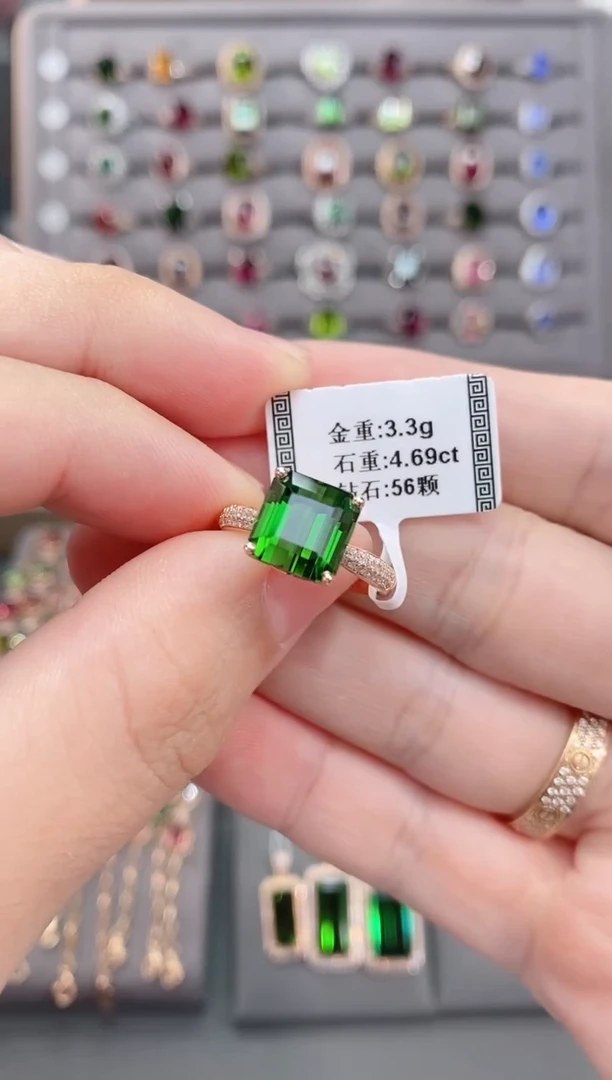 18K金镶嵌戒指碧玺4.69