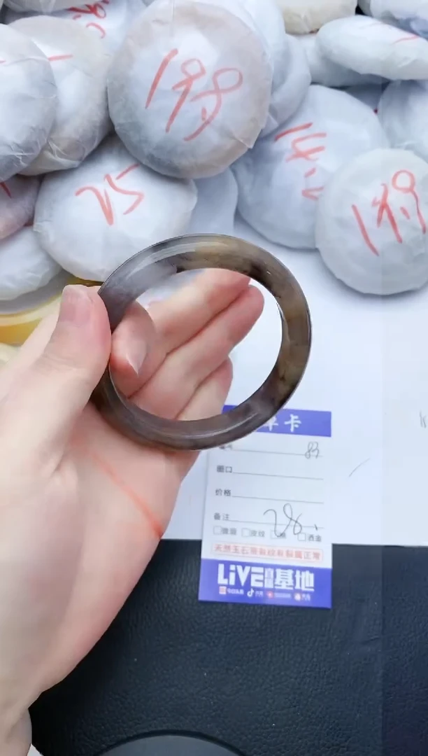 【闪购商品】石英质玉手镯未镶嵌83+58/59