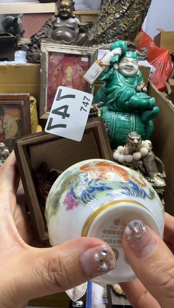 小**?陶瓷陶瓷陶瓷哈哈哈啊哈