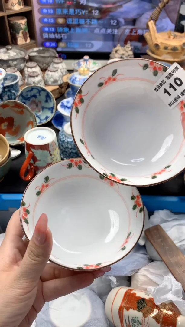 瓷片110号九姑娘工艺品瓷器