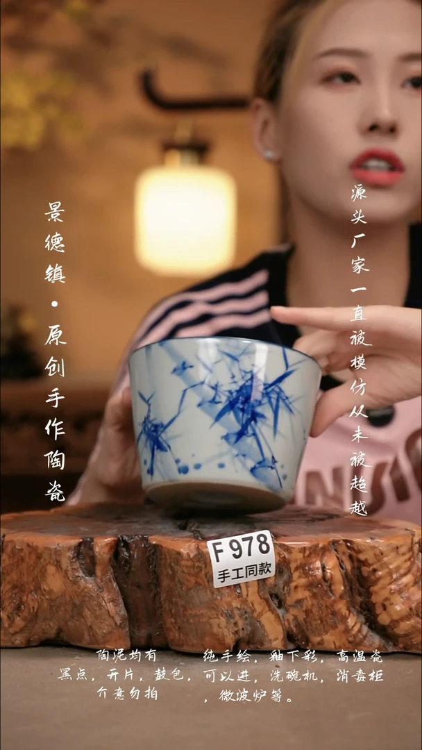 其他F978新十二器瓷器