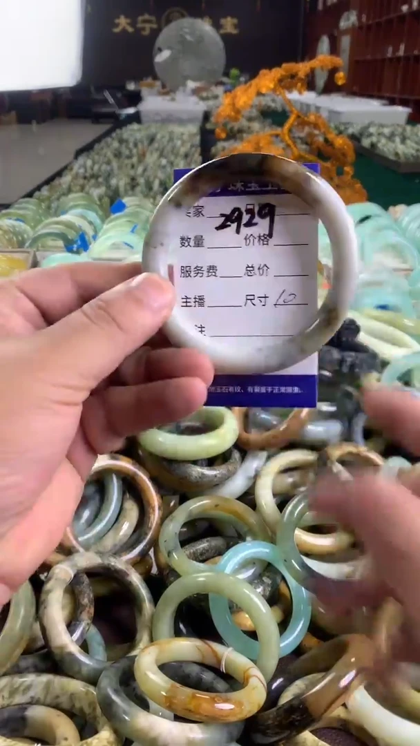 未镶嵌蛇纹石玉手镯2929