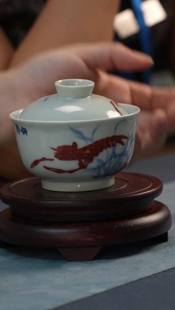 杯子非遗-釉里红研究院-青花釉里红盖碗（微瑕）