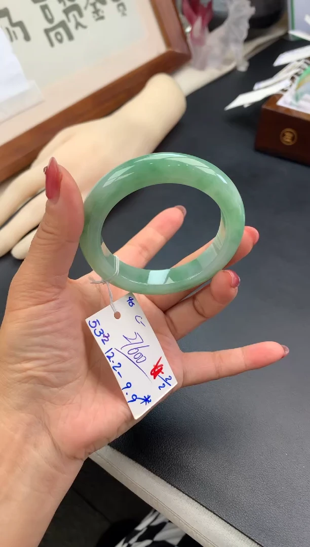 【闪购商品】翡翠手镯未镶嵌手镯