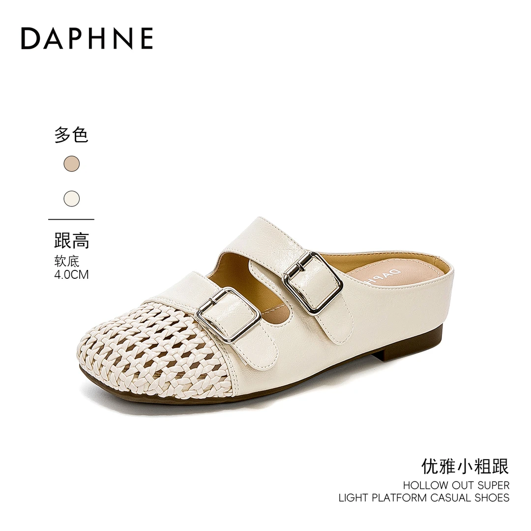 达芙妮法式包头拖鞋2025年夏季爆款舒适透气轻便时尚百搭韩版拖鞋