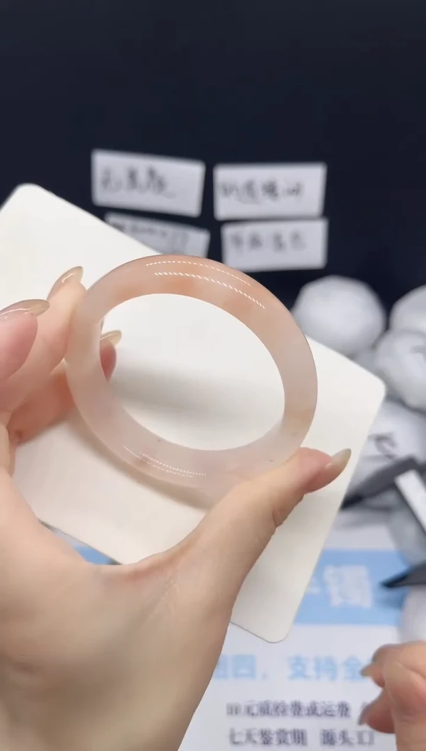 未镶嵌手镯石英质玉多样性发货V29