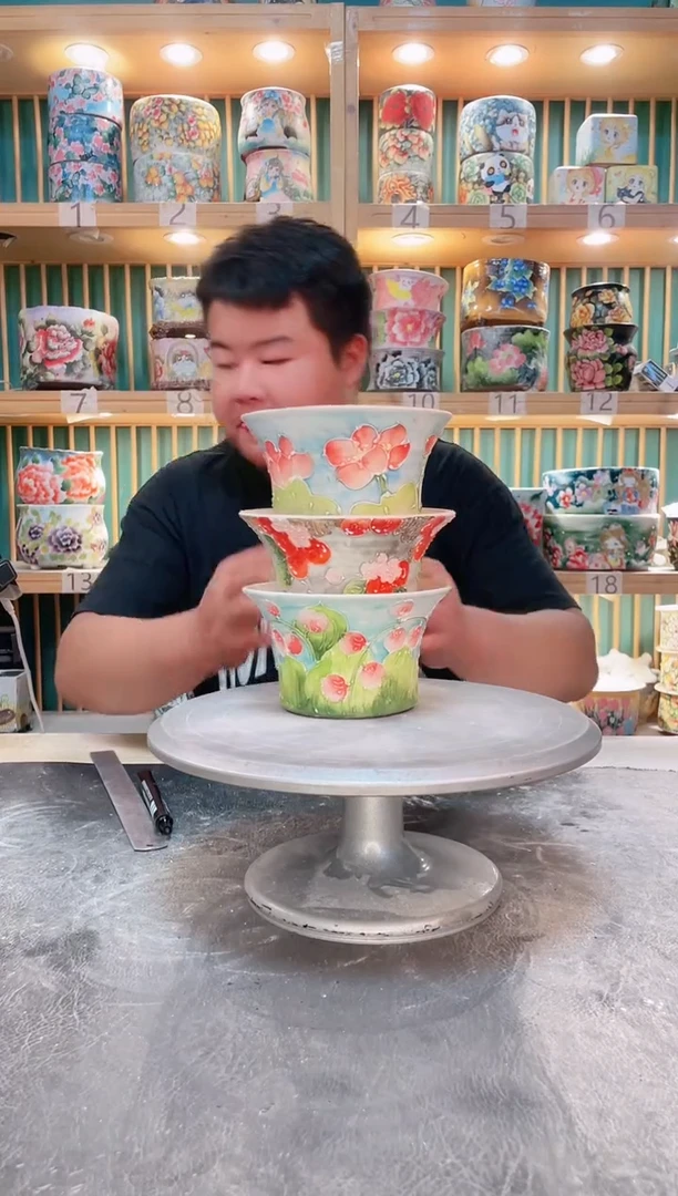 默认微瑕一物一拍0928-188