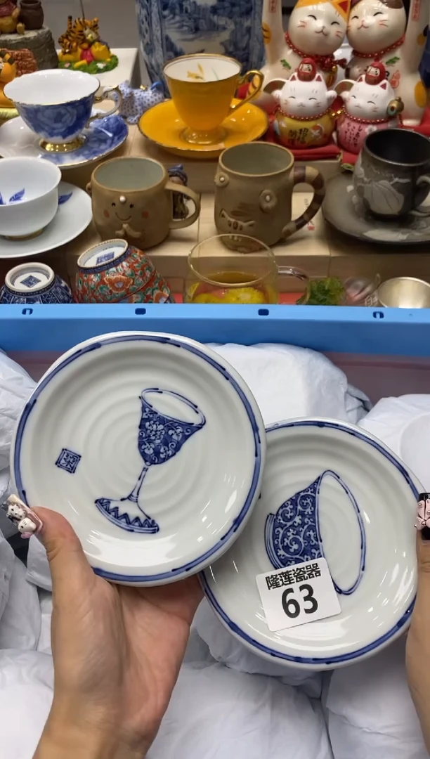 瓷片不****叶隆莲瓷器欢迎大家
